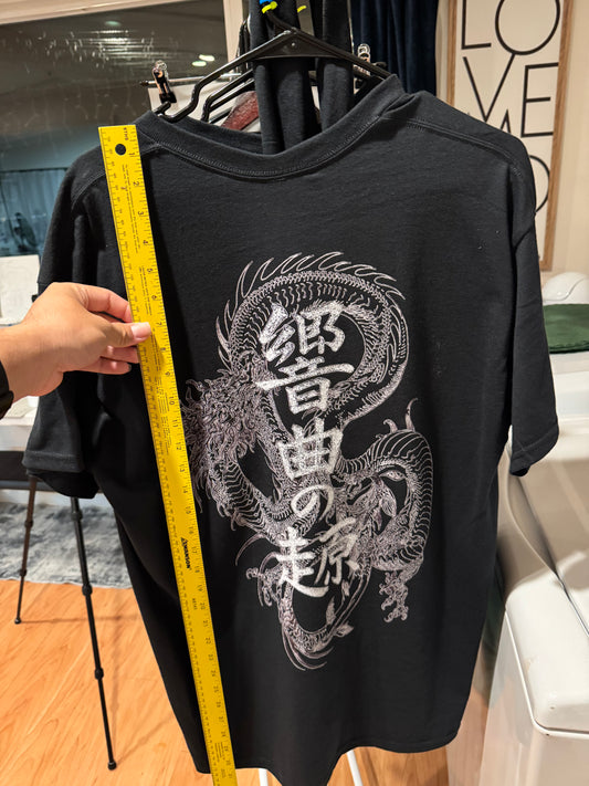 Symphonic Dragon T